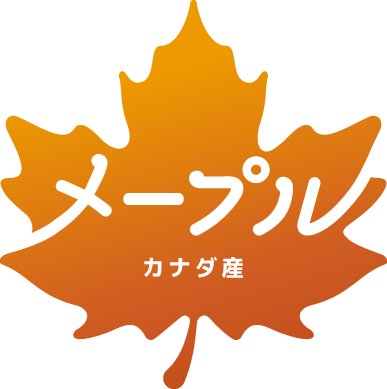 Maple from Canada