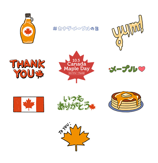 オリジナルスタンプ